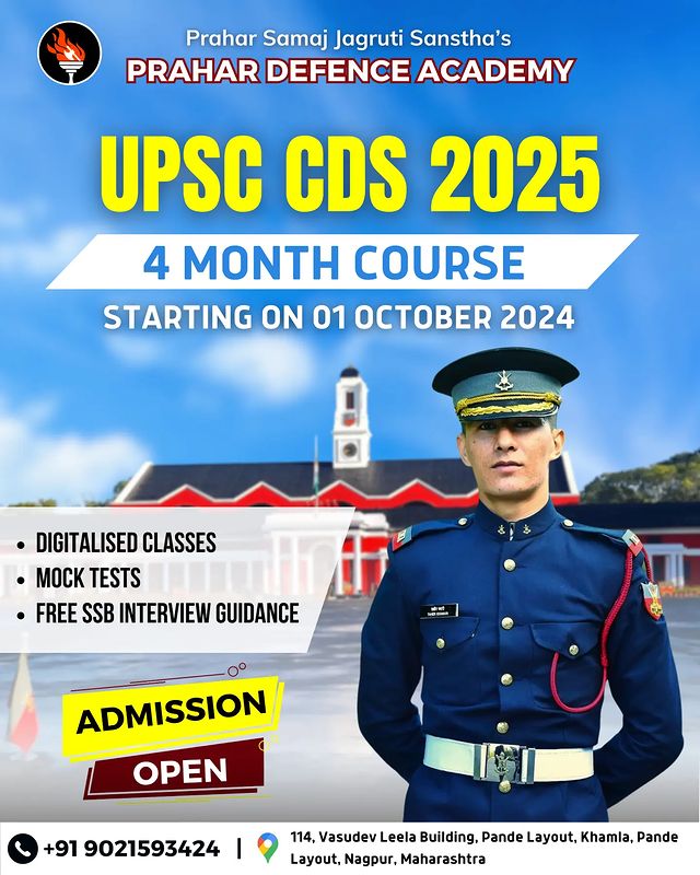 CDS/AFCAT Crash Course